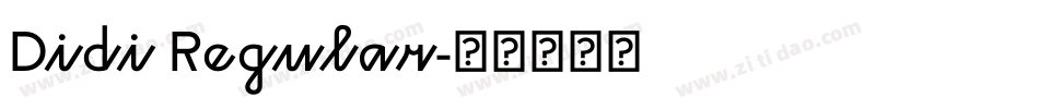 Didi Regular字体转换